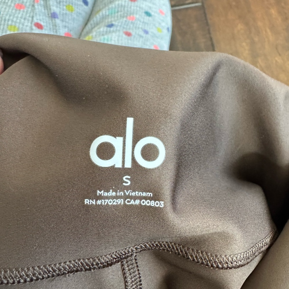ALO Yoga Brown Pants - Picture 4 of 4